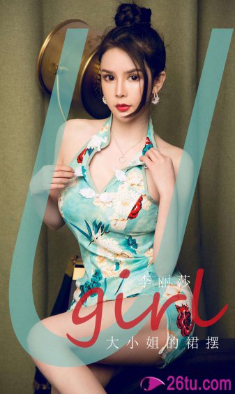 日本TUBESEX人妻系列