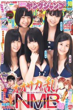 年下撅屁股教室调教play