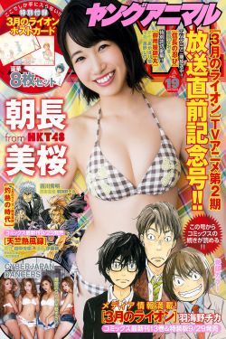 哥布林洞窟1-4集免费观看