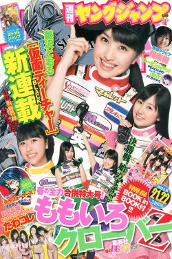 2019中文最近的2019中文在线